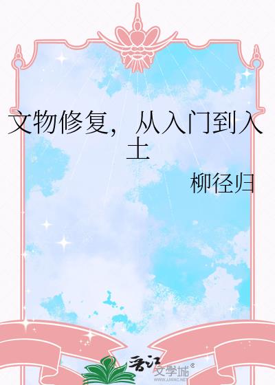 �����޸��������ŵ�����