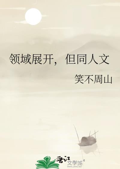 ����չ������ͬ����