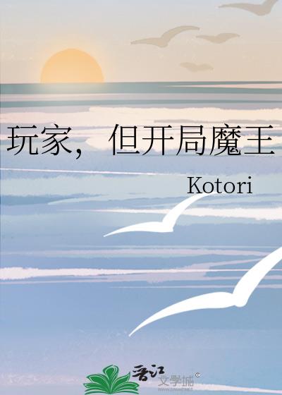 ��ң�������ħ��