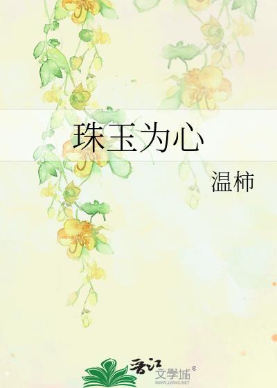 ����Ϊ��