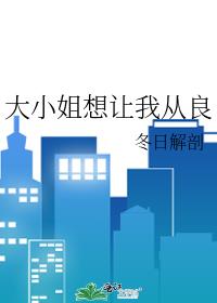 ��С�������Ҵ���