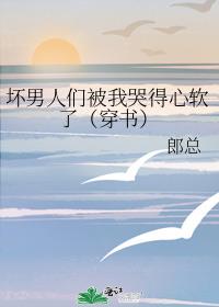 �������Ǳ��ҿ޵������ˣ����飩