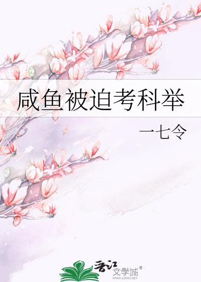 ���㱻�ȿ��ƾ�