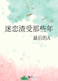 ����������Щ��