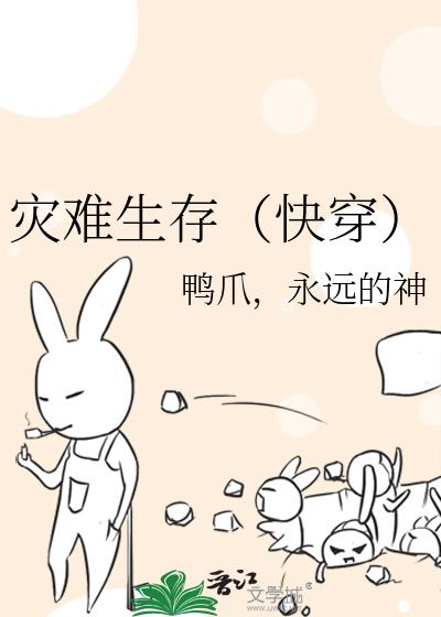 �������棨�촩��