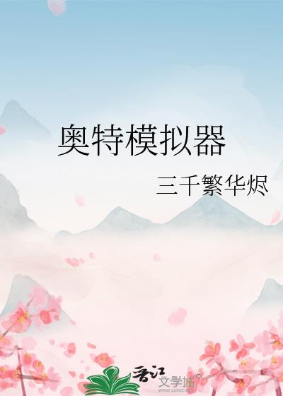 ����ģ����