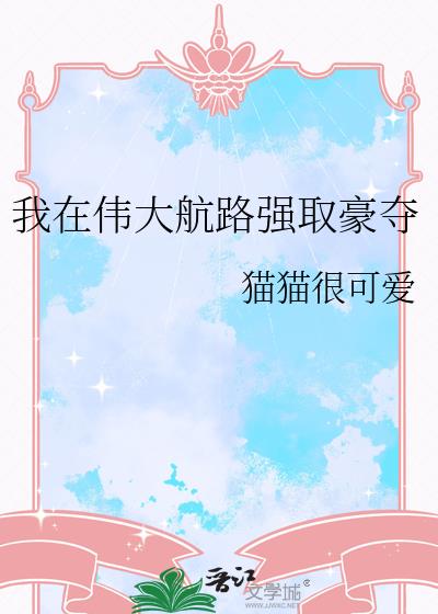 ����ΰ��·ǿȡ����