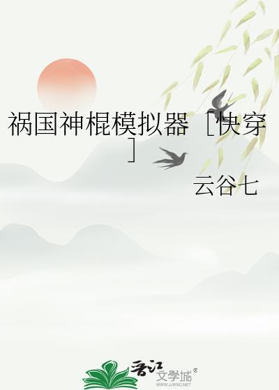 �������ģ�����ۿ촩��